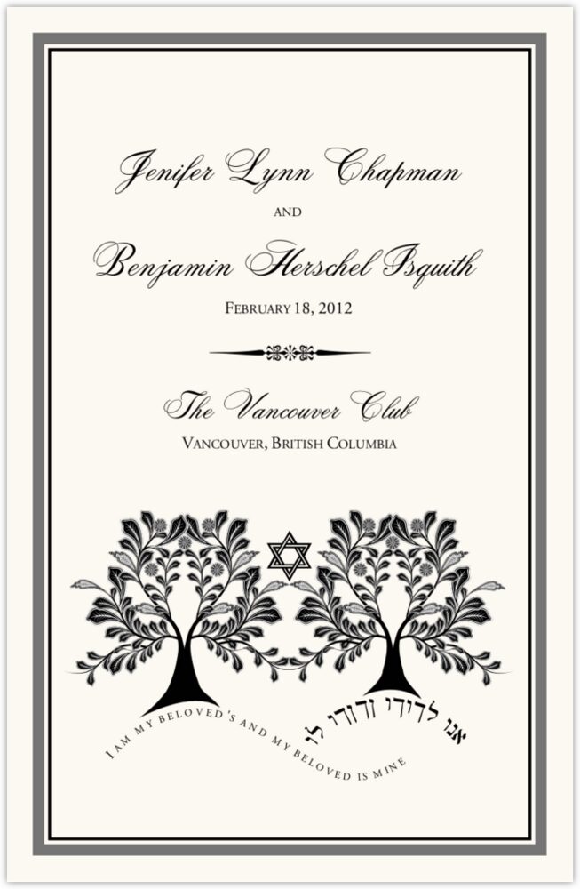 Branched-Two Trees  Wedding Programs