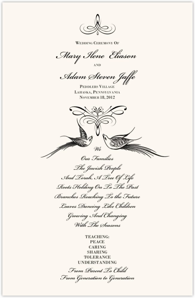 Jewish Wedding Program With Tree Of Life Documents And Designs