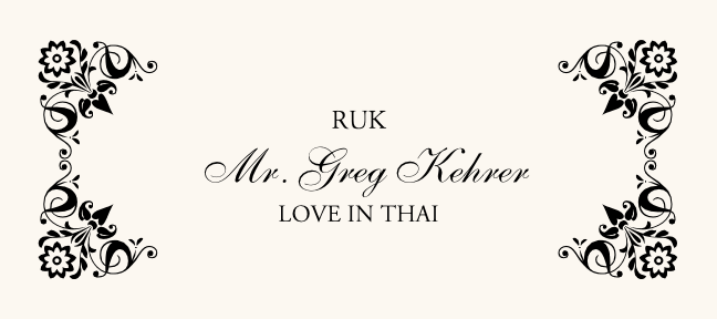 Love in Languages  Place Cards
