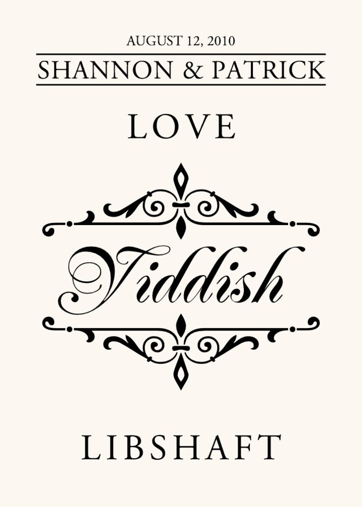 Love in Languages  Table Names