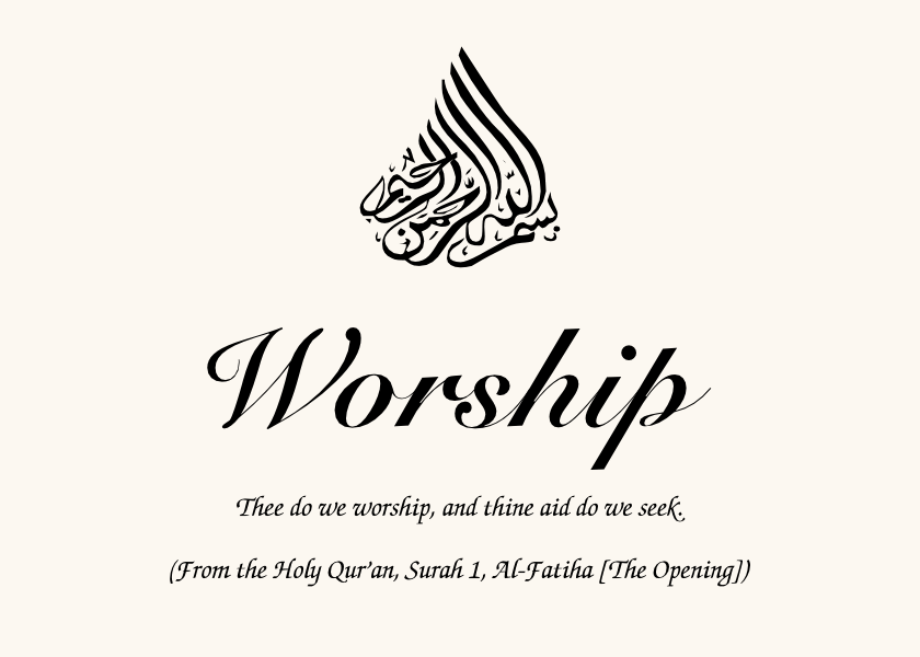 Islamic Symbol Assortment  Memorabilia Cards