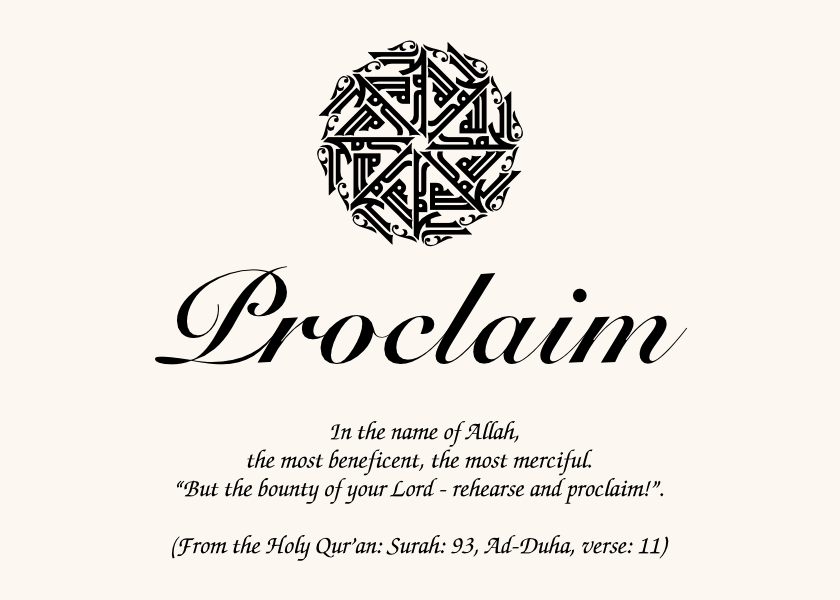 Islamic Symbol Assortment  Memorabilia Cards