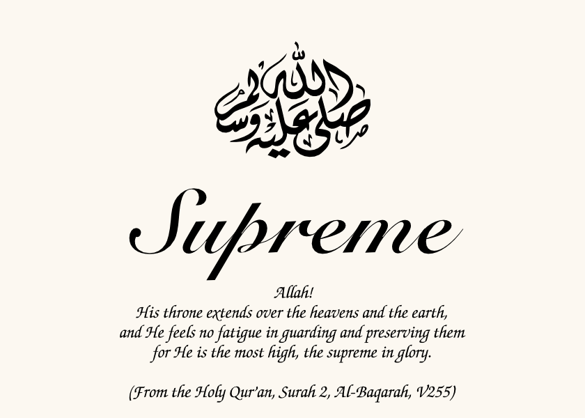 Islamic Symbol Assortment  Memorabilia Cards