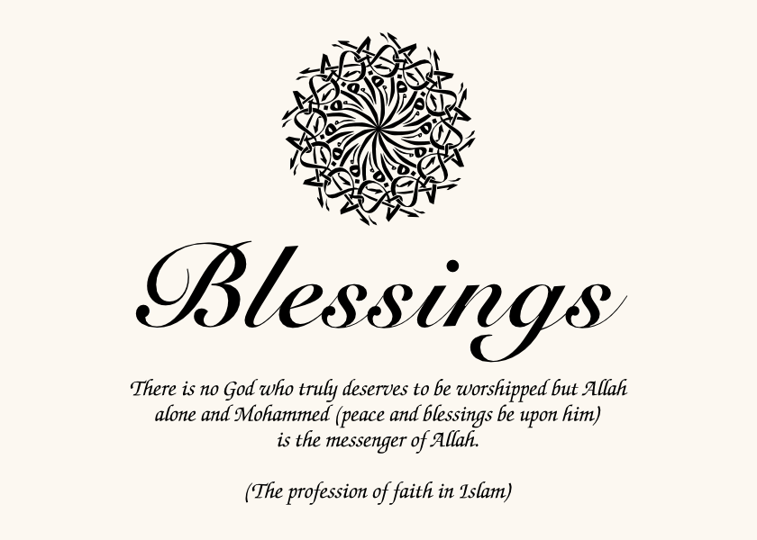 Islamic Symbol Assortment  Memorabilia Cards