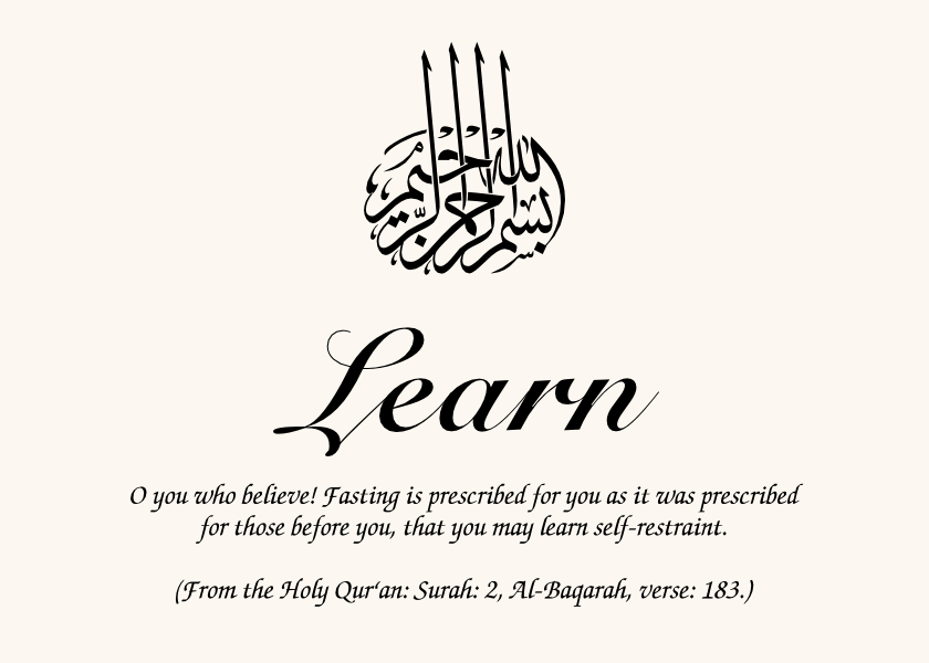 Islamic Symbol Assortment  Memorabilia Cards