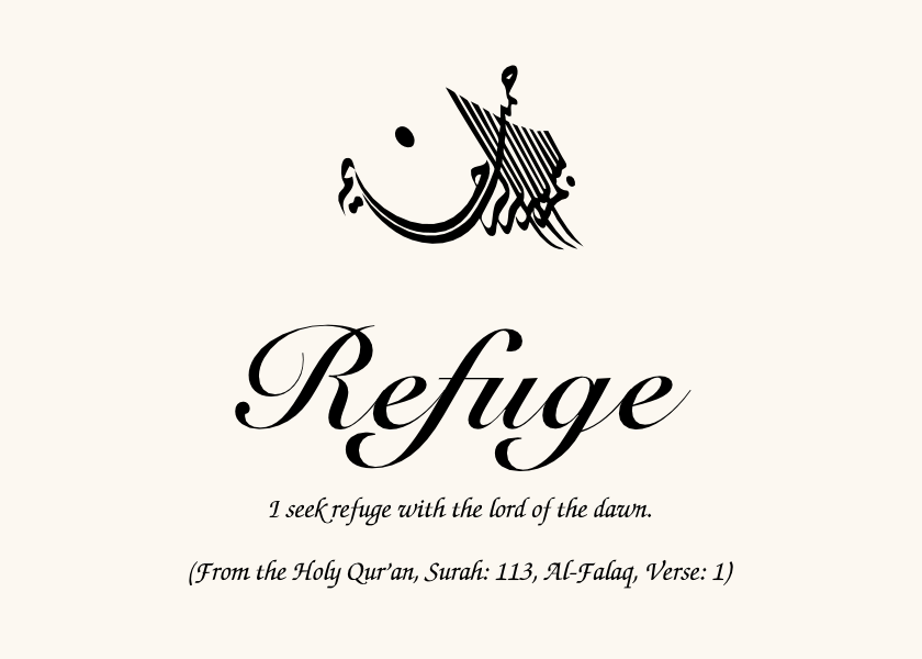 Islamic Symbol Assortment  Memorabilia Cards