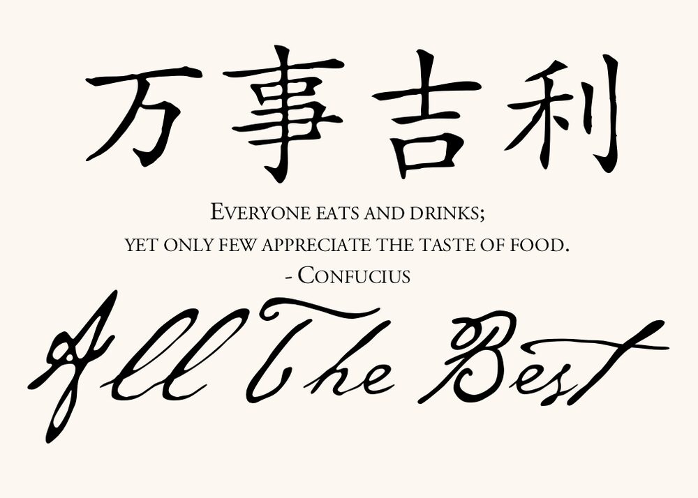 Chinese Proverbs  Table Names