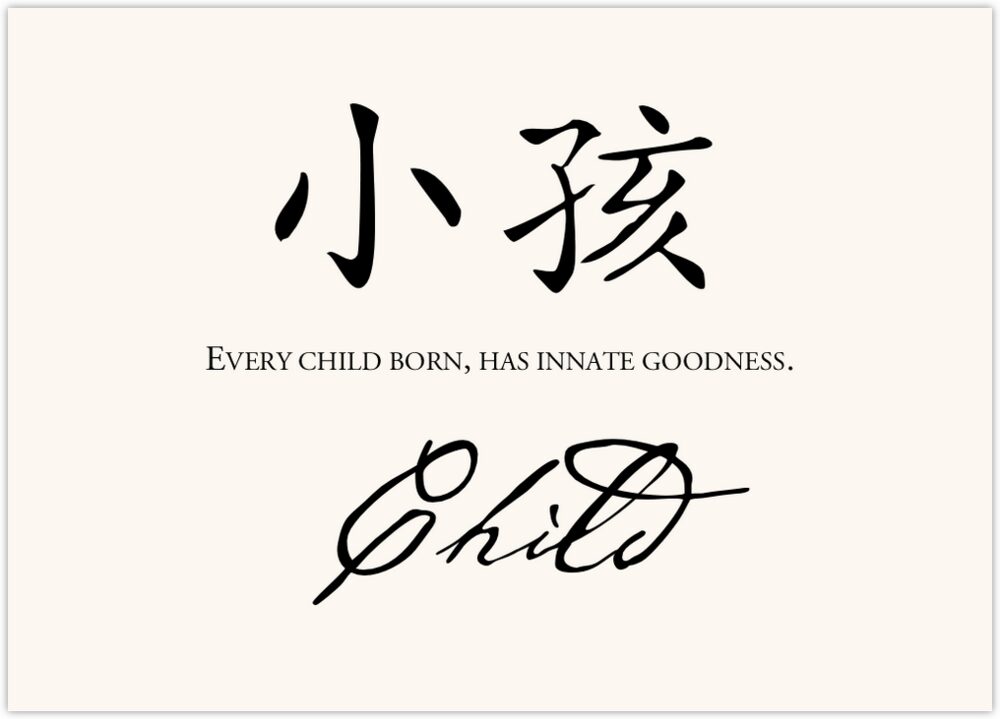 Chinese Proverbs  Table Names