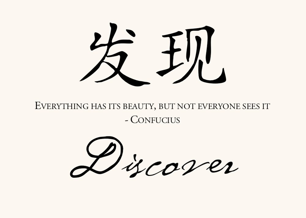 Chinese Proverbs  Table Names