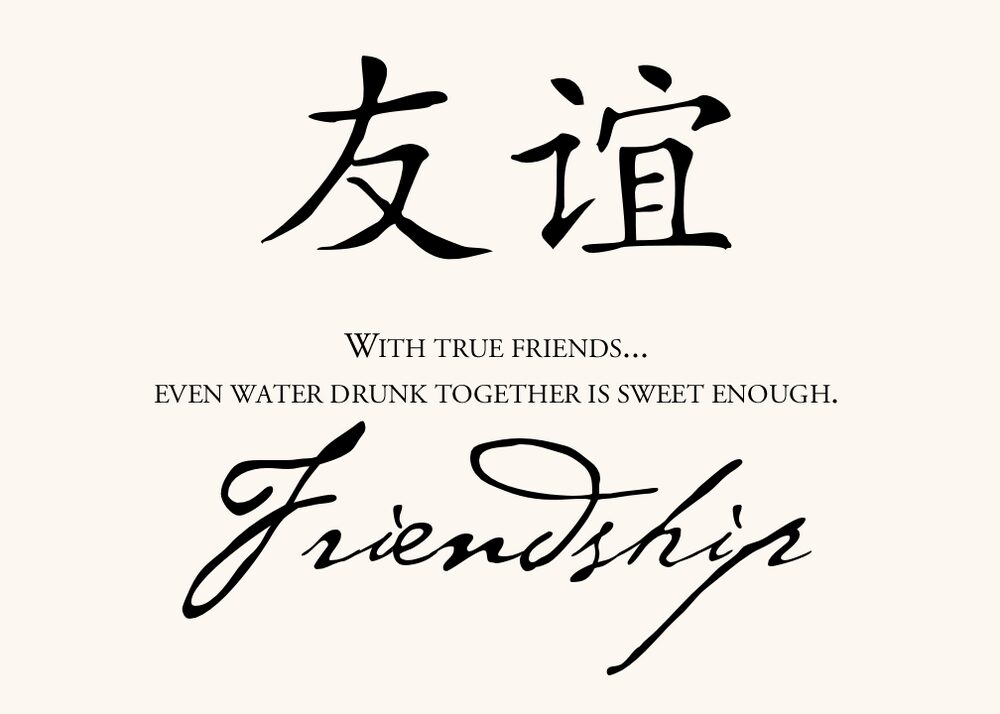 Chinese Proverbs  Table Names