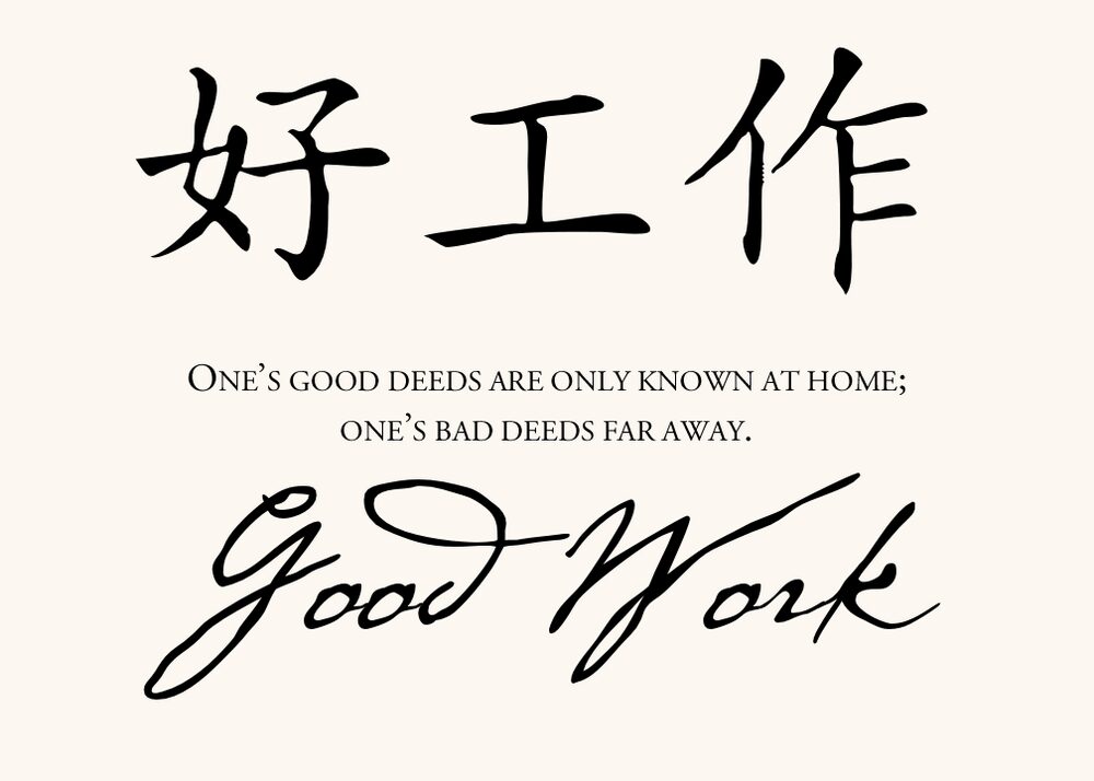 Chinese Proverbs  Table Names