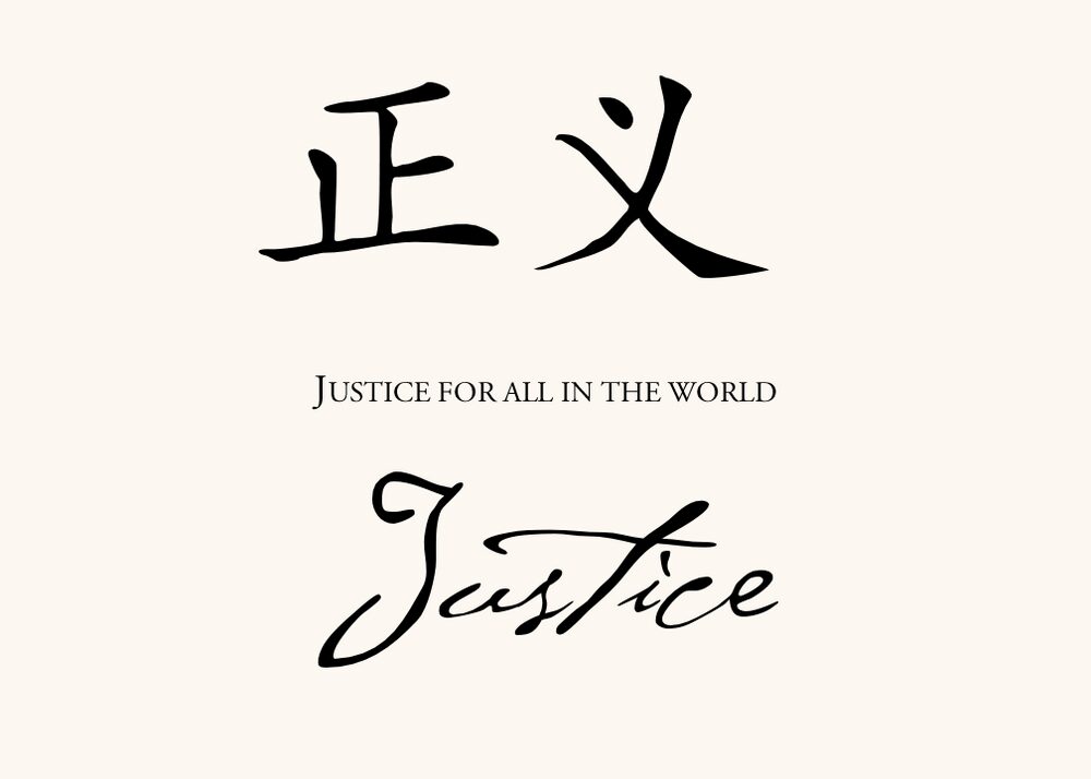 Chinese Proverbs  Table Names