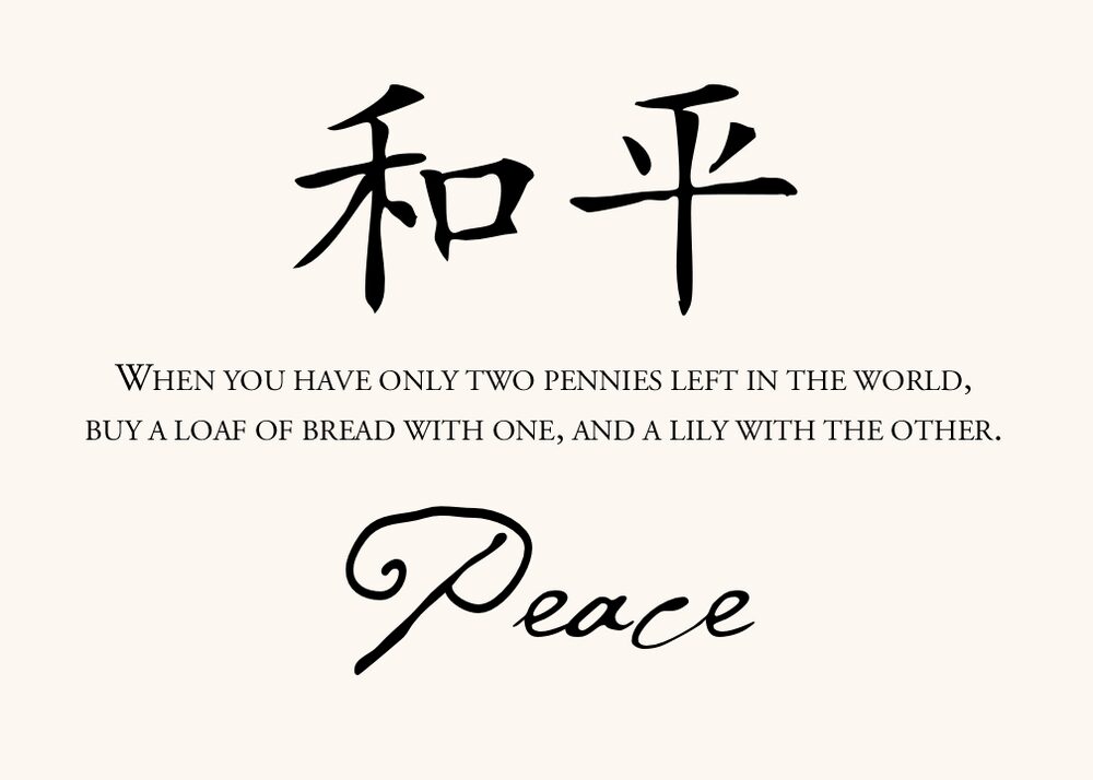 Chinese Proverbs  Table Names