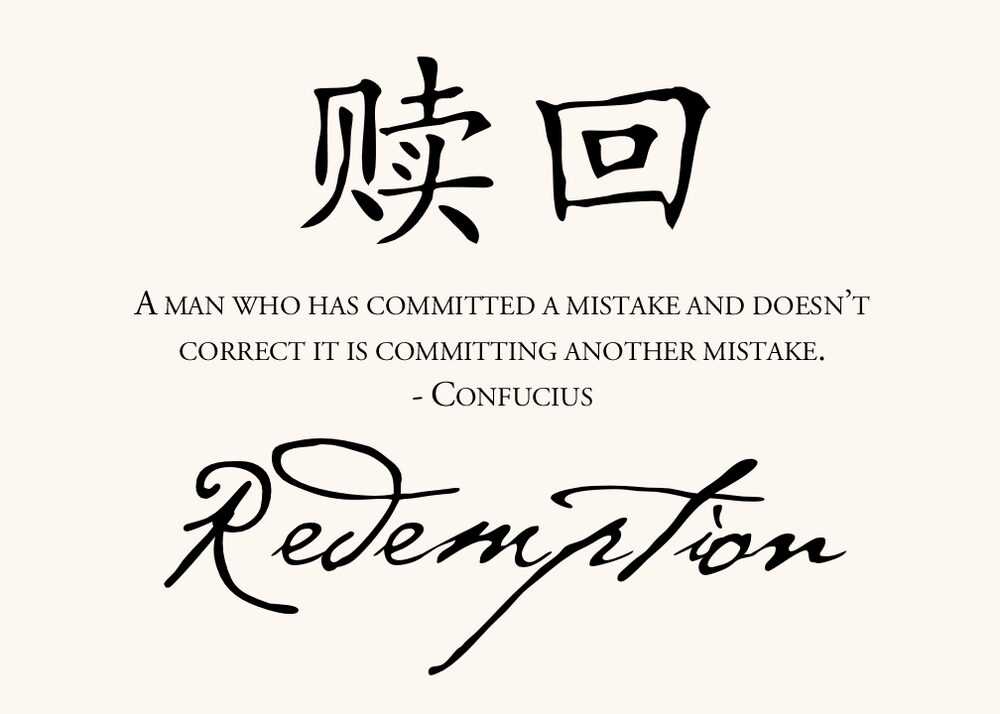 Chinese Proverbs  Table Names