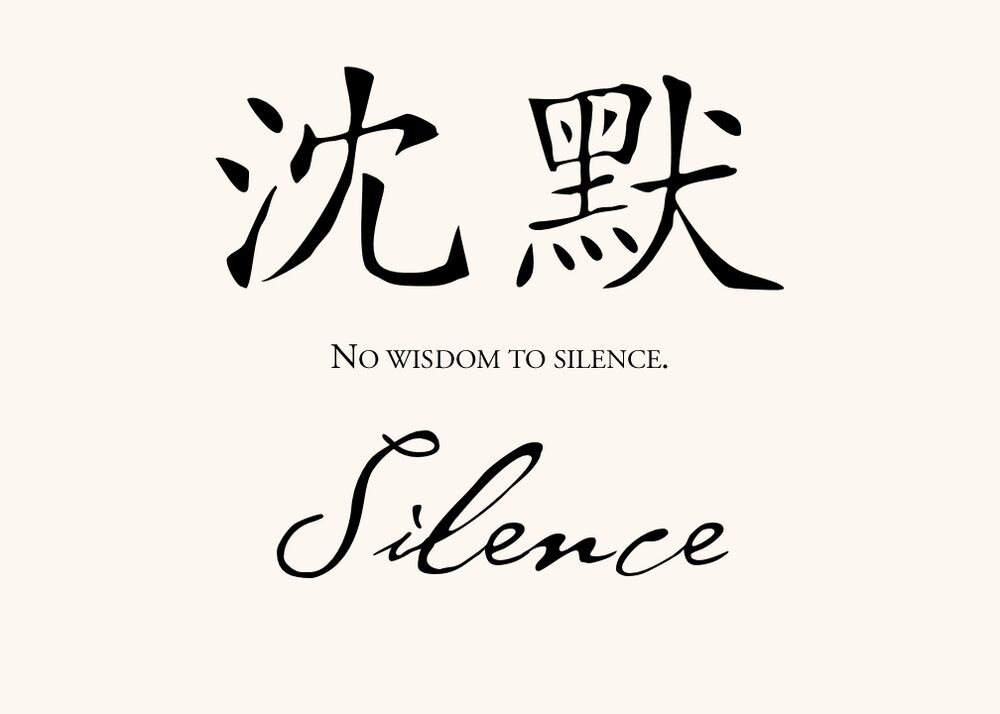 Chinese Proverbs  Table Names