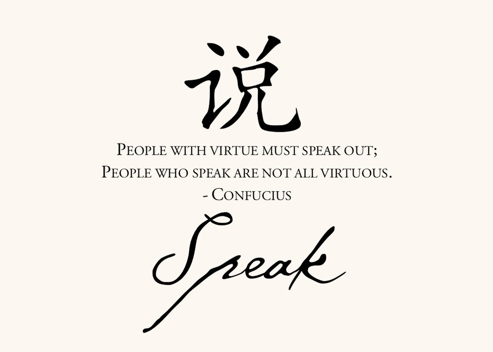 Chinese Proverbs  Table Names