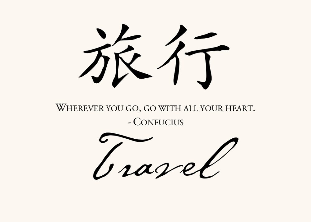 Chinese Proverbs  Table Names