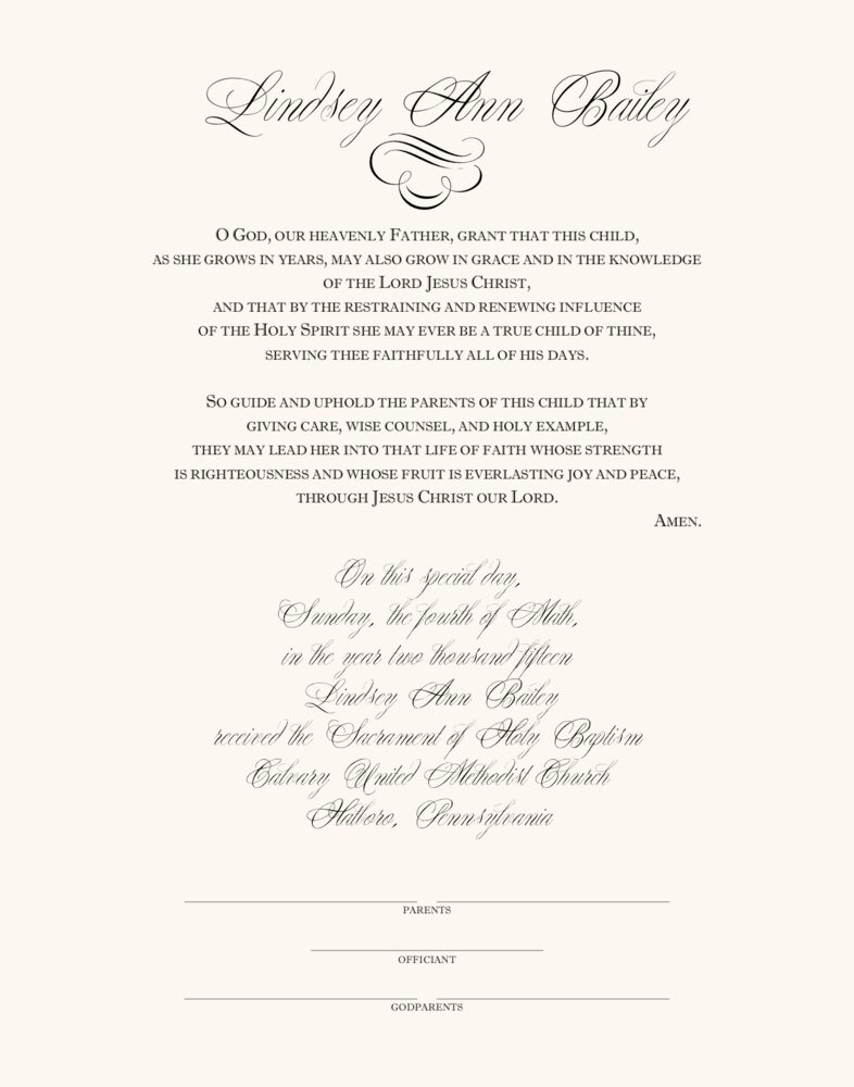 Yves Swirl  Baby Certificates