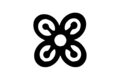 Bese Saka: Adinkra Symbol of Affluence, Abundance, Unity