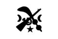 Tuo Ne Akofena: Adinkra Symbol of Power, Responsibility, Authority, Legitimacy, National Security and Protection, Military Prowess