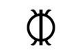 Wawa Aba: Adinkra Symbol of Skillfulness