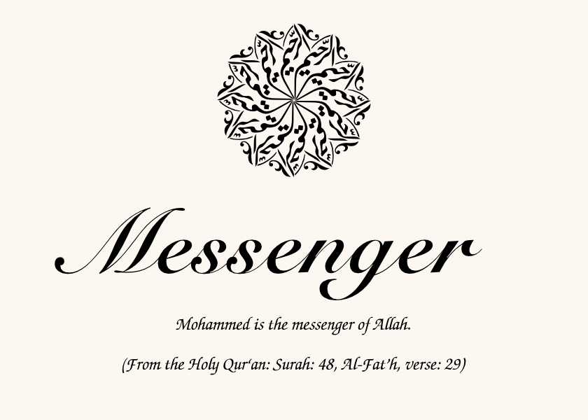 Assorted Islamic Symbol Wedding Memorabilia Table Cards for Muslim