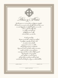 Celtic Cross 04 Wedding Certificates