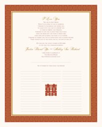 Ornate Bordered Double Happiness Wedding Certificates