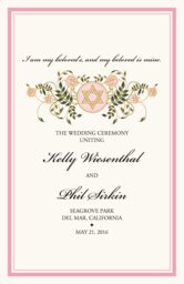 Colorful Shield of David Wedding Programs