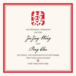 Chinese Double Happiness 07 Wedding Programs