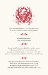 Chinese Double Happiness 07  Wedding Menus