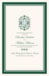 Greek Orthodox 03  Wedding Programs
