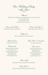 Greek Orthodox 03  Wedding Programs