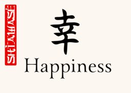 Japanese Calligraphy (Sentiments) Table Names