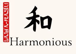 Japanese Calligraphy (Sentiments) Table Names