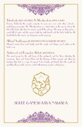 Karathee Hoom  Wedding Programs