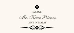 Love in Languages  Place Cards