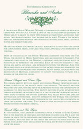 Moon Bloom Wedding Programs