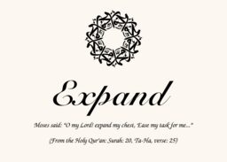 Islamic Symbol Assortment  Memorabilia Cards