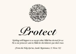 Islamic Symbol Assortment  Memorabilia Cards