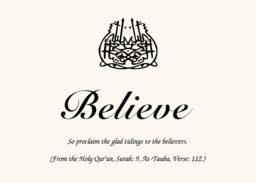 Islamic Symbol Assortment  Memorabilia Cards