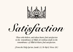 Islamic Symbol Assortment  Memorabilia Cards