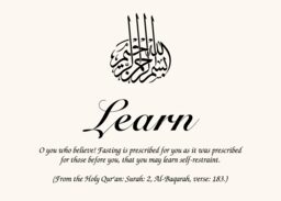 Islamic Symbol Assortment  Memorabilia Cards