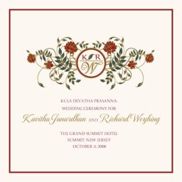 Shadi (Square)  Wedding Programs