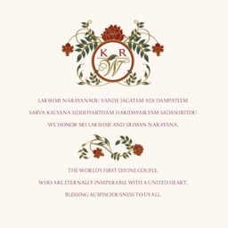 Shadi (Square)  Wedding Programs