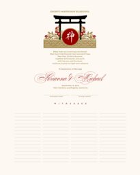 Shinto Shrine  Wedding Certificates