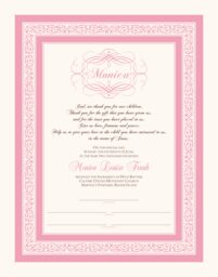 Swirl Monogram Flourish  Baby Certificates