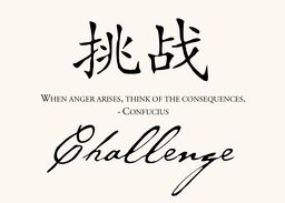 Chinese Proverbs  Table Names