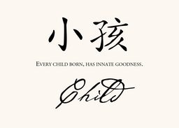 Chinese Proverbs  Table Names