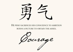 Chinese Proverbs  Table Names